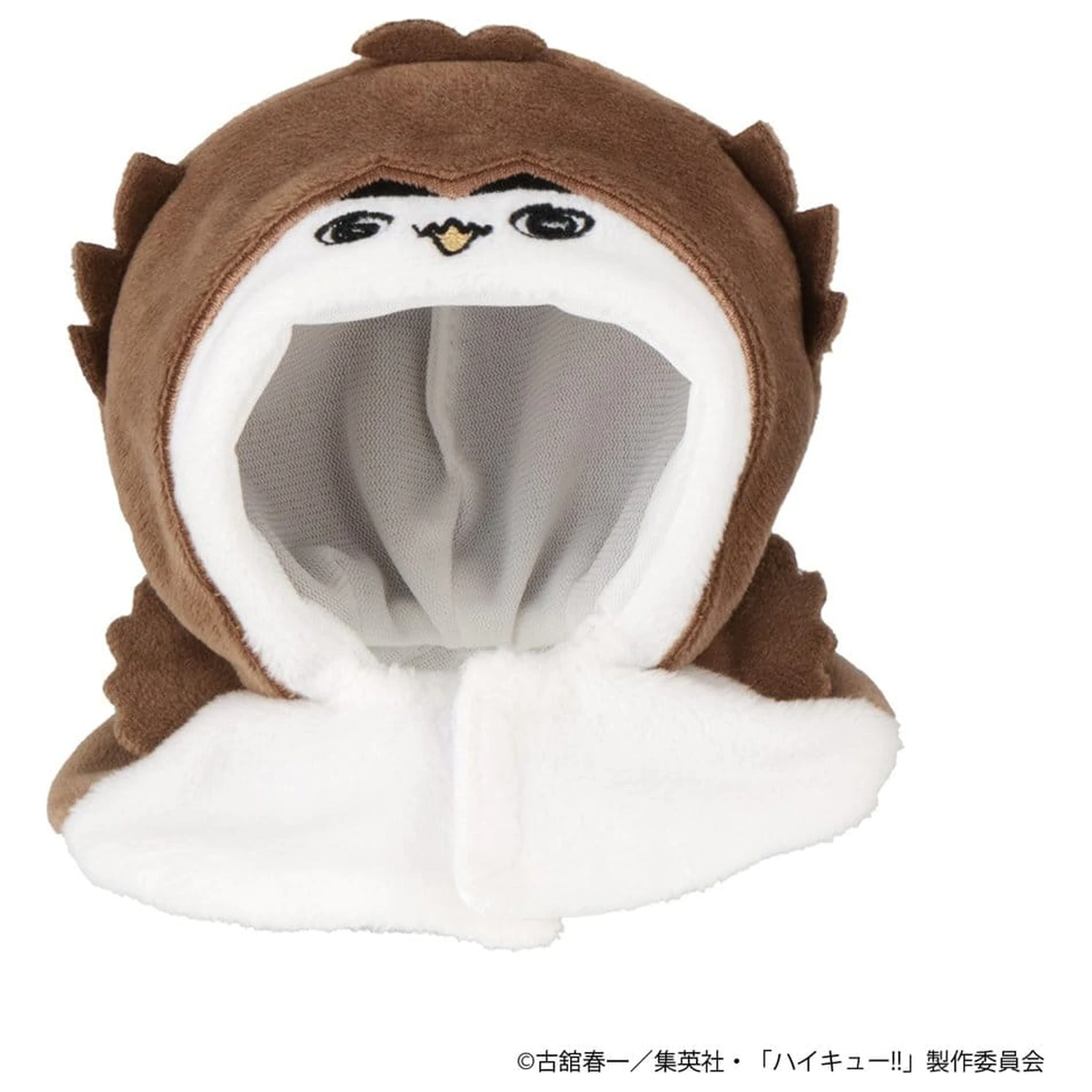 Haikyu!! Look Up Cape Accessoires für Look Up PVC Statuen Akaashi Owl 12 cm Produktfoto