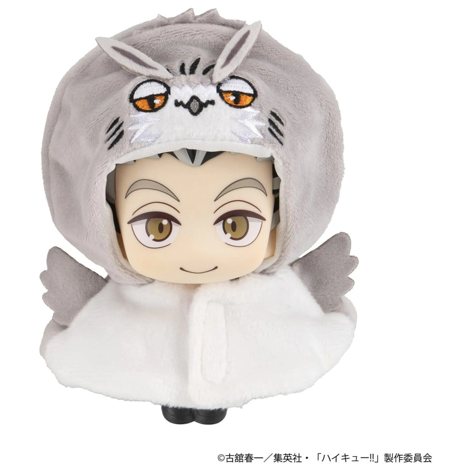 Haikyu!! Look Up Umhang-Zubehör für Look Up PVC-Statuen Bokuto Owl 12 cm Produktfoto