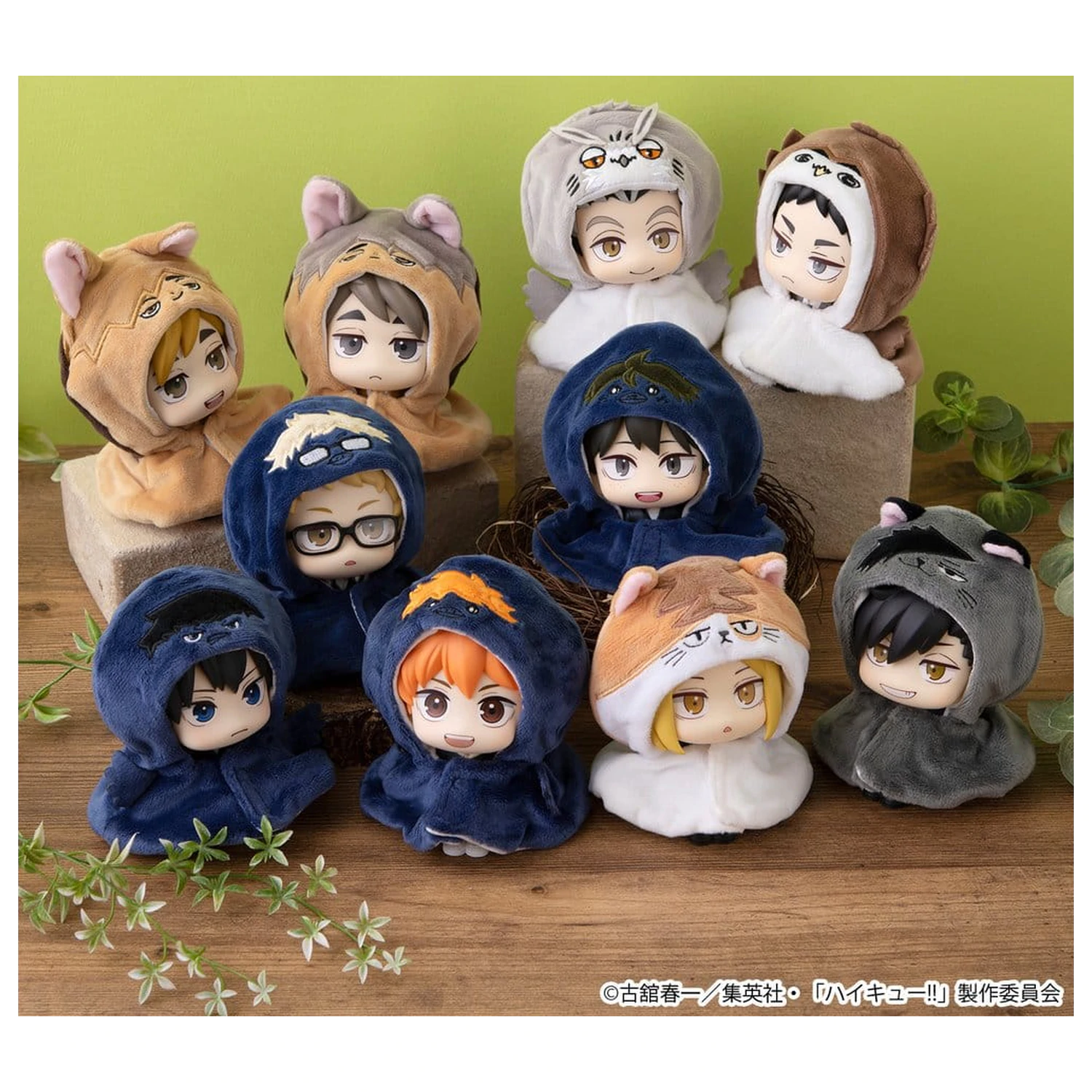 Haikyu!! Look Up Umhang-Zubehör für Look Up PVC-Statuen Bokuto Owl 12 cm Produktfoto