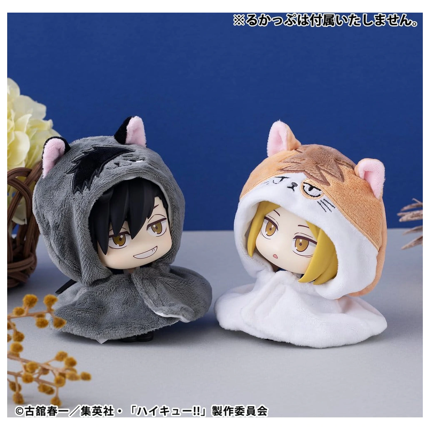 Haikyu!! Look Up Cape Accessoires für Look Up PVC Statuen Kenma Cat 12 cm Produktfoto