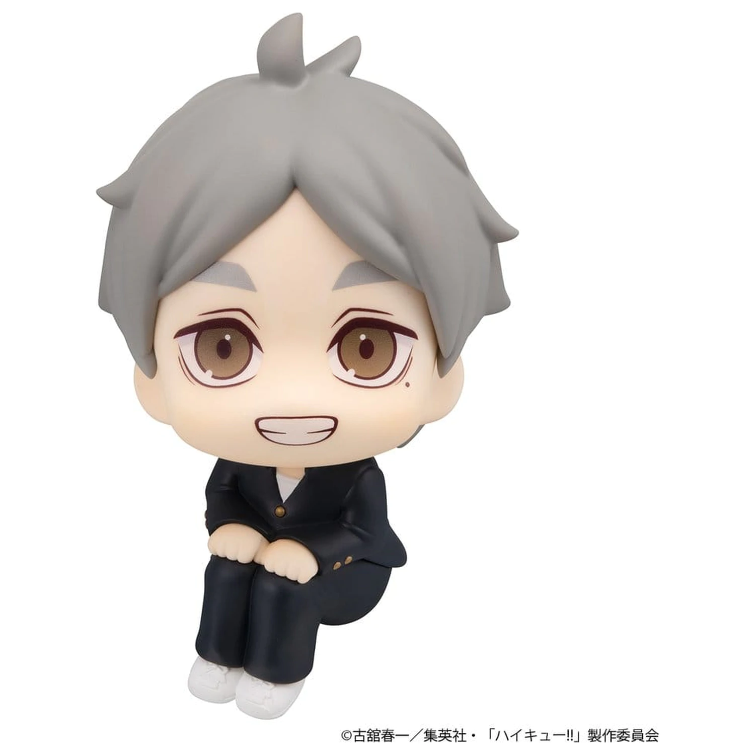 Haikyu!! Look Up PVC Figur Koushi Sugawara 11 cm Produktfoto