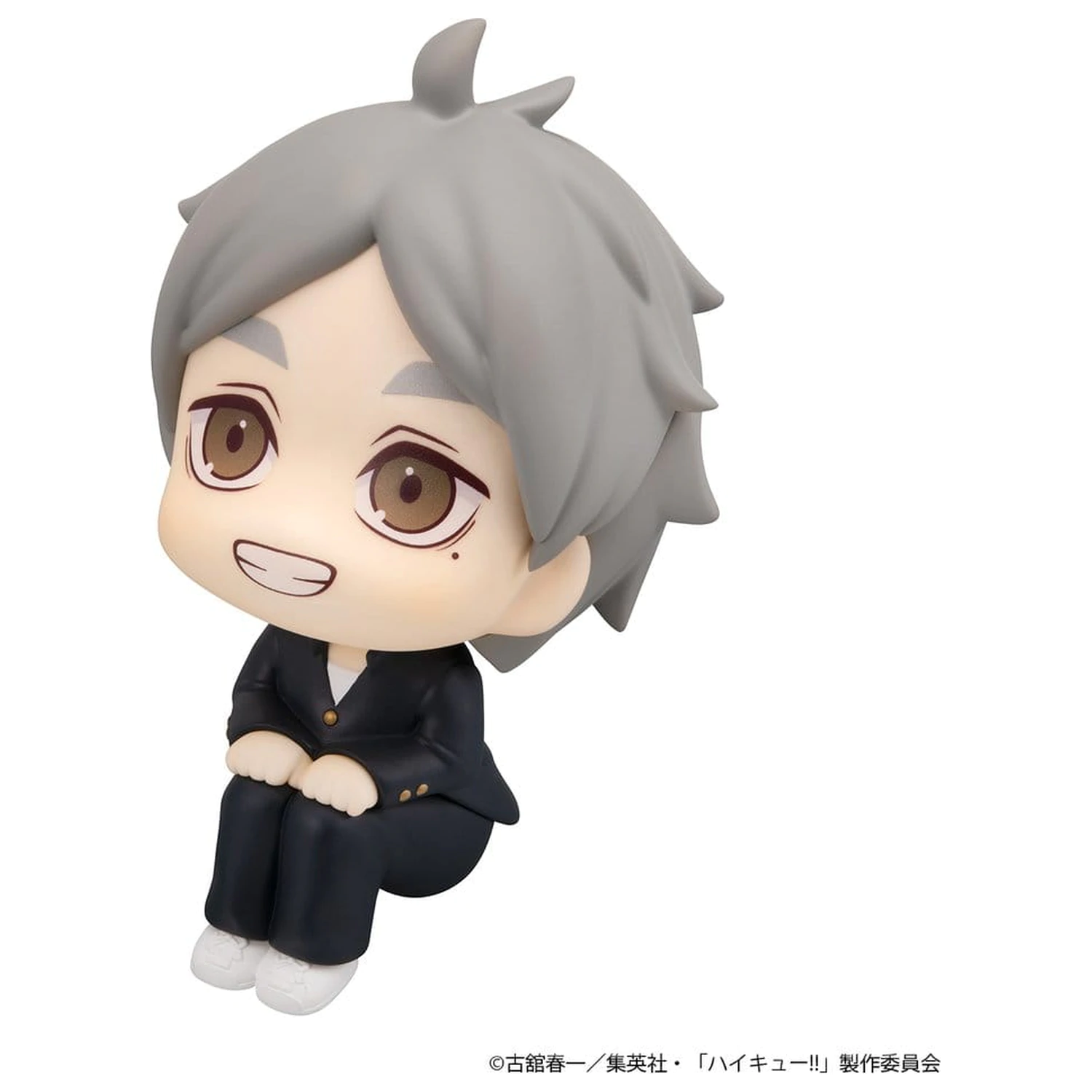 Haikyu!! Look Up PVC Figur Koushi Sugawara 11 cm Produktfoto