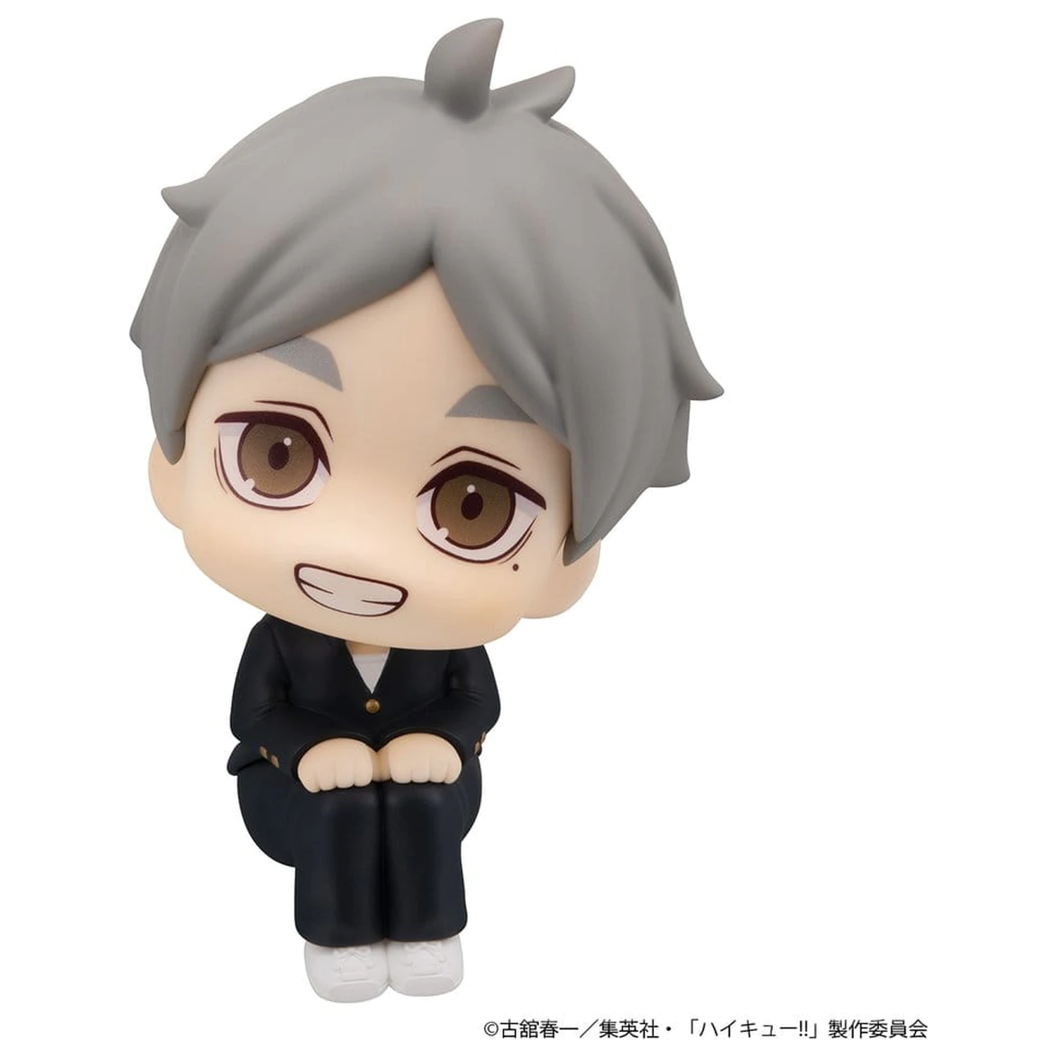 Haikyu!! Look Up PVC Figur Koushi Sugawara 11 cm Produktfoto