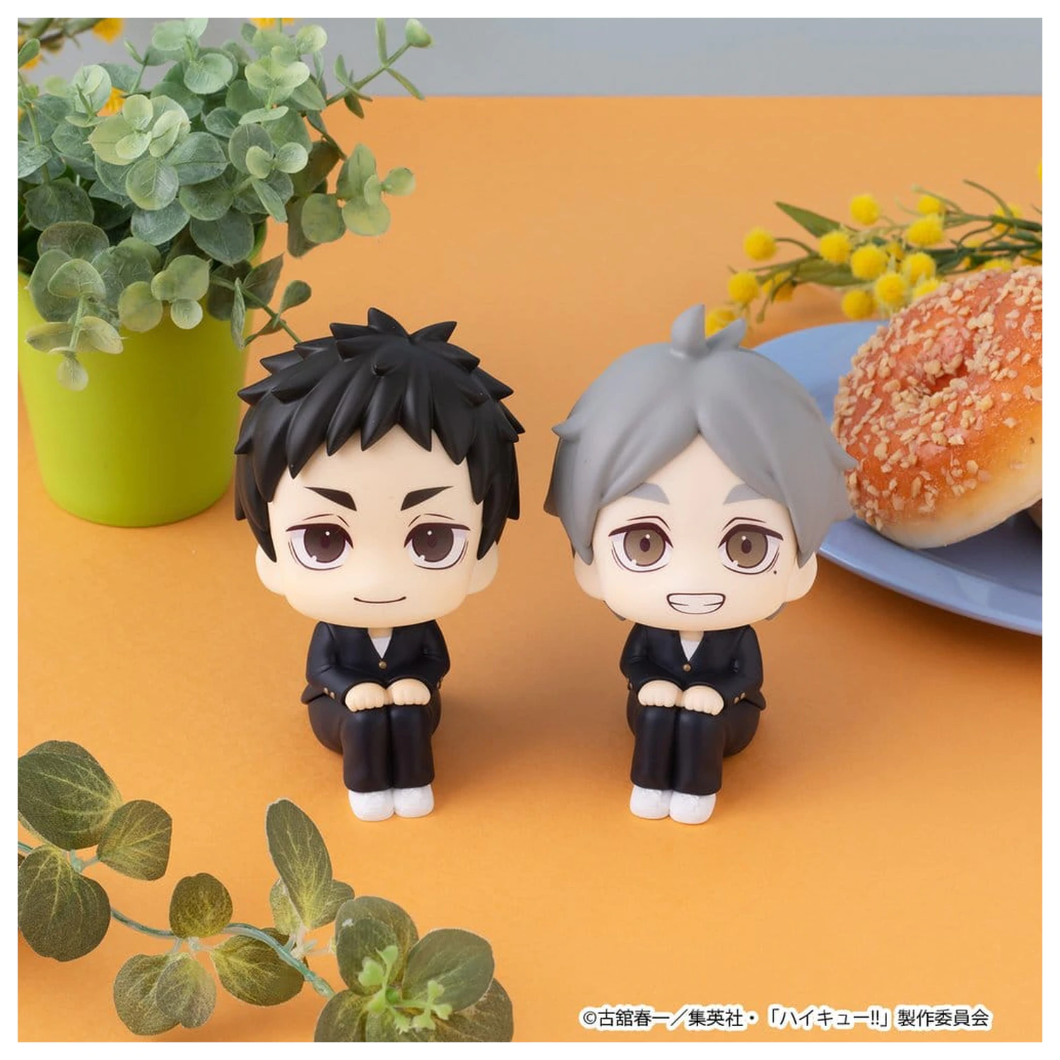 Haikyu!! Look Up PVC Figur Koushi Sugawara 11 cm Produktfoto