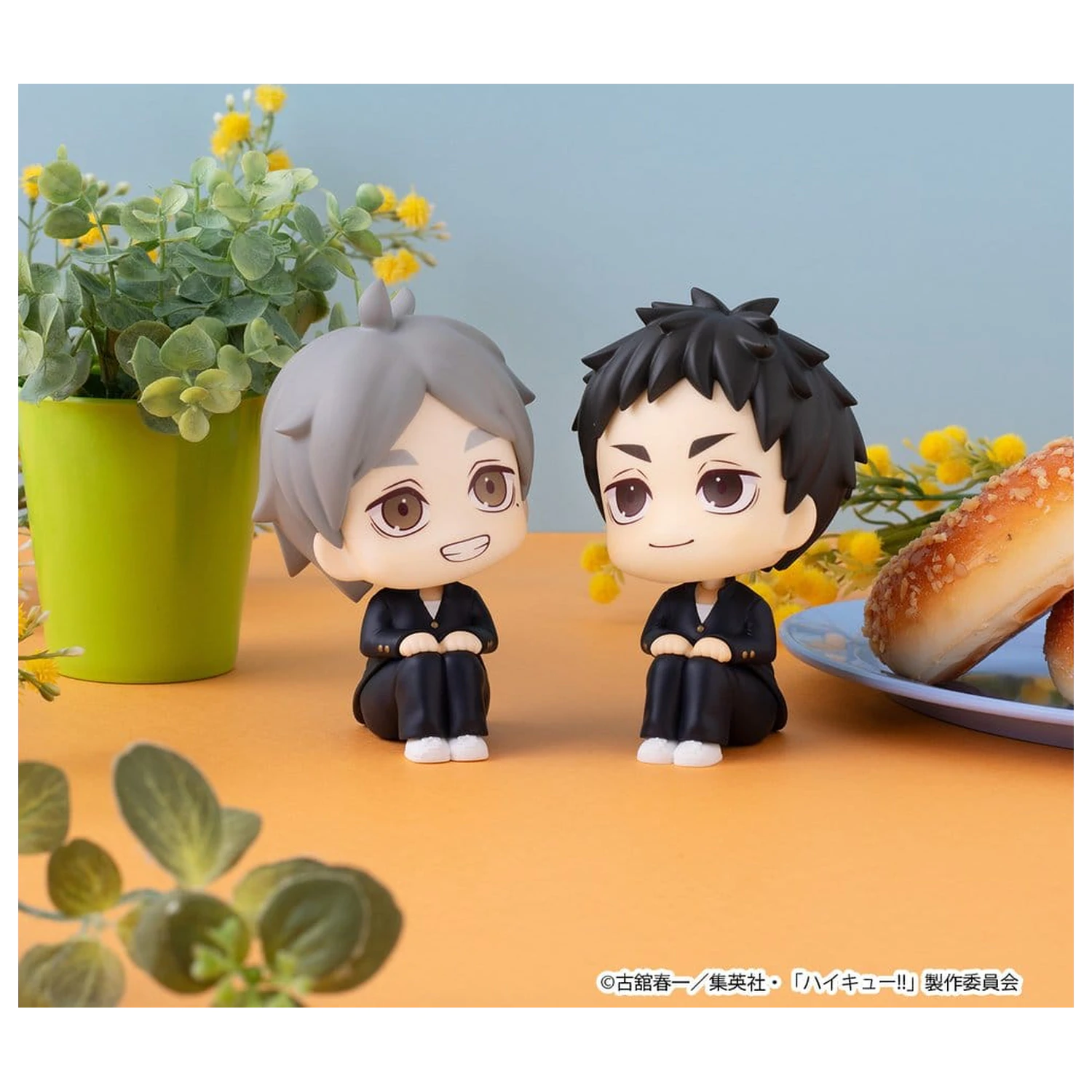 Haikyu!! Look Up PVC Figur Koushi Sugawara 11 cm Produktfoto