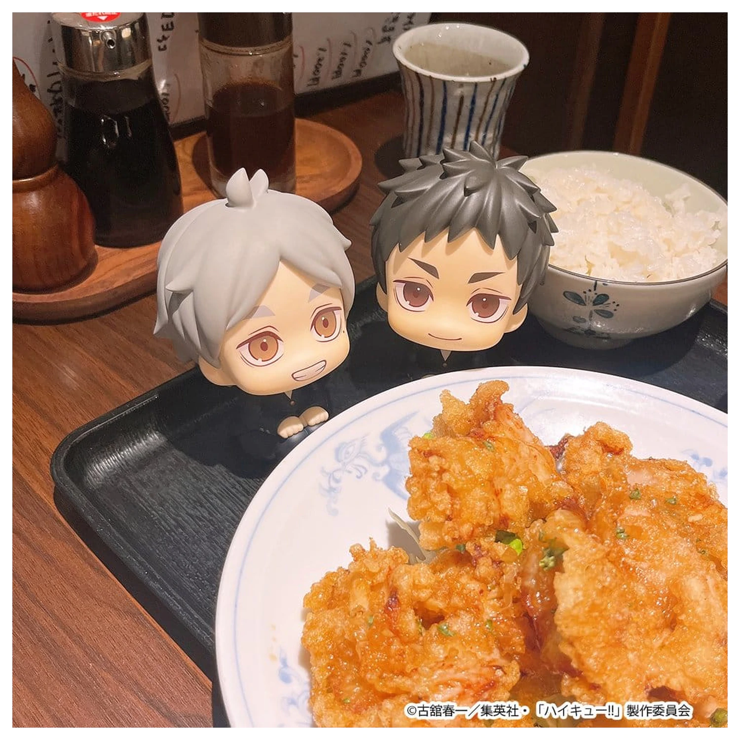 Haikyu!! Look Up PVC Figur Koushi Sugawara 11 cm Produktfoto