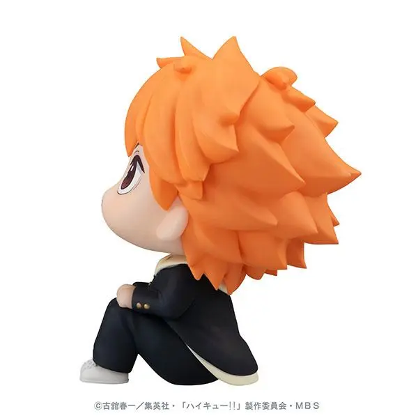 Haikyu!! Look Up PVC Statue Shoyo Hinata 11 cm Produktfoto