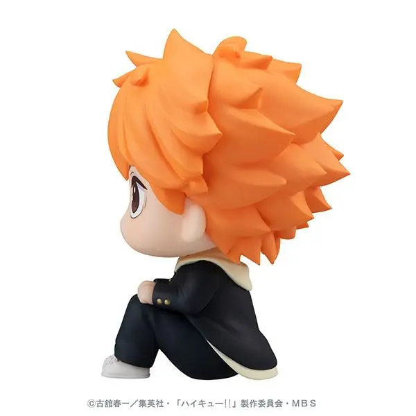 Haikyu!! Look Up PVC Statue Shoyo Hinata 11 cm Produktfoto