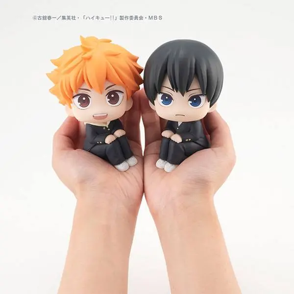 Haikyu!! Look Up PVC Statue Shoyo Hinata 11 cm Produktfoto