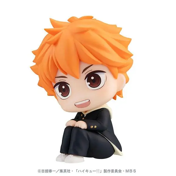 Haikyu!! Look Up PVC Statue Shoyo Hinata 11 cm Produktfoto