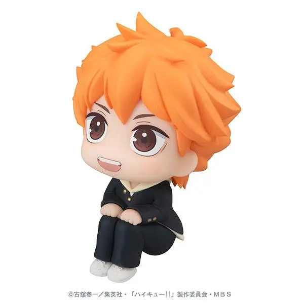 Haikyu!! Look Up PVC Statue Shoyo Hinata 11 cm Produktfoto