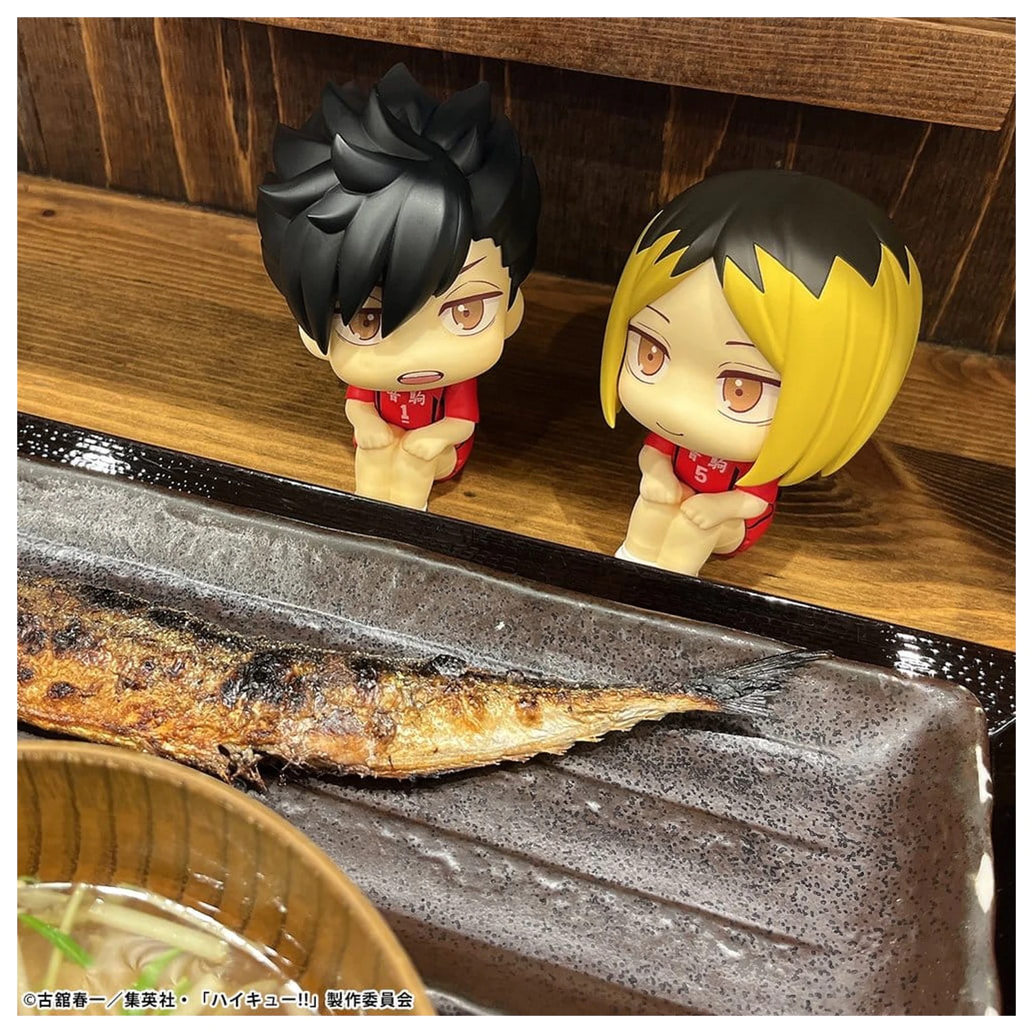 Haikyu!! Look Up PVC Statue Tetsuro Kuroo Uniform Ver. 11 cm Produktfoto