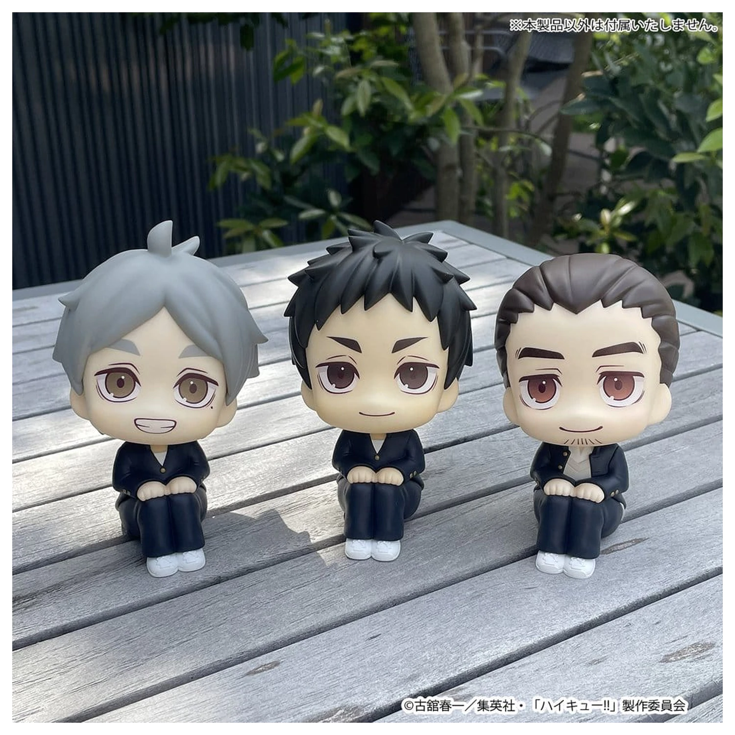 Haikyu!! Look Up PVC Figuren 2er-Pack Yu Nishinoya & Asahi Azumane 11 cm (mit Geschenk) Produktfoto