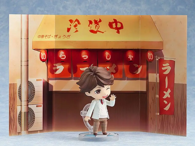 Haikyu!! Nendoroid Figur Toru Oikawa School Uniform Ver. (re-run) 10 cm Produktfoto