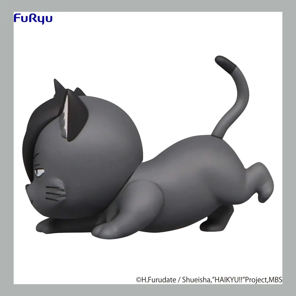 Haikyu!! Noodle Stopper PVC Statue Petit 2 Kuroo Cat 6 cm Produktfoto