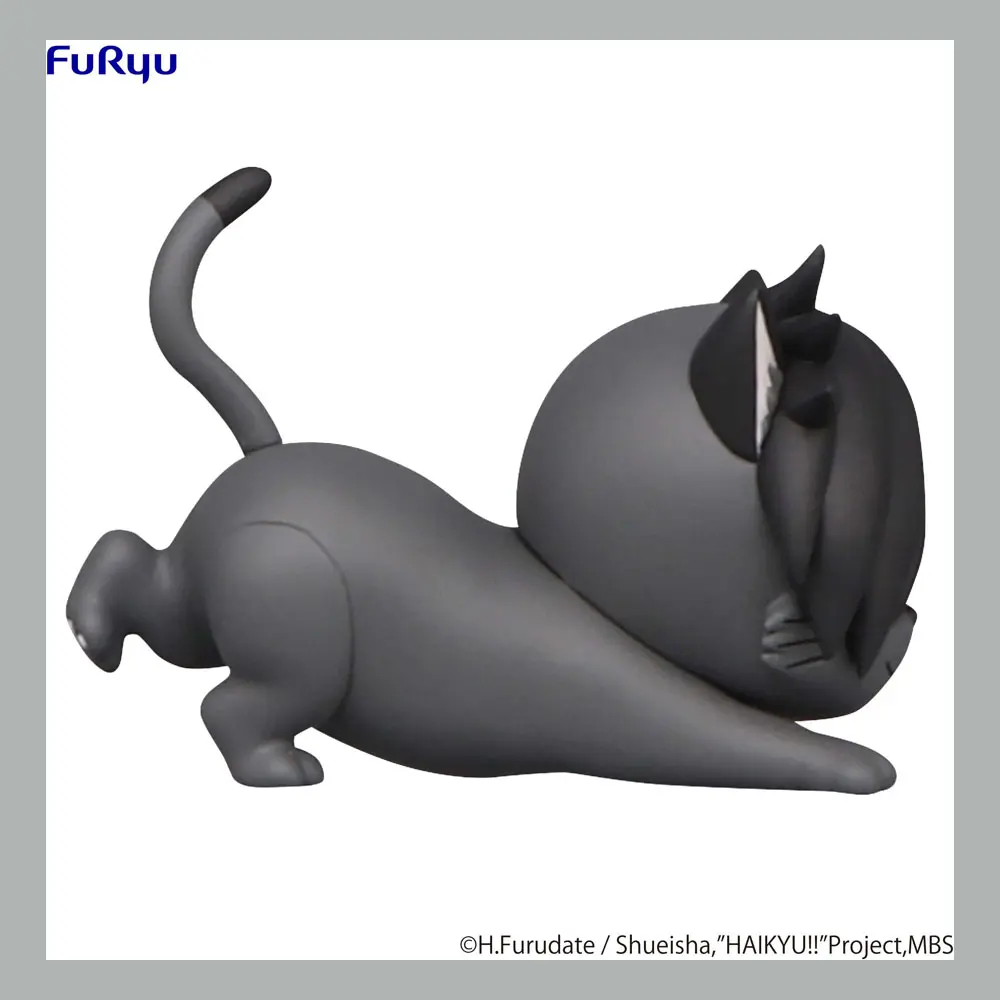 Haikyu!! Noodle Stopper PVC Statue Petit 2 Kuroo Cat 6 cm Produktfoto