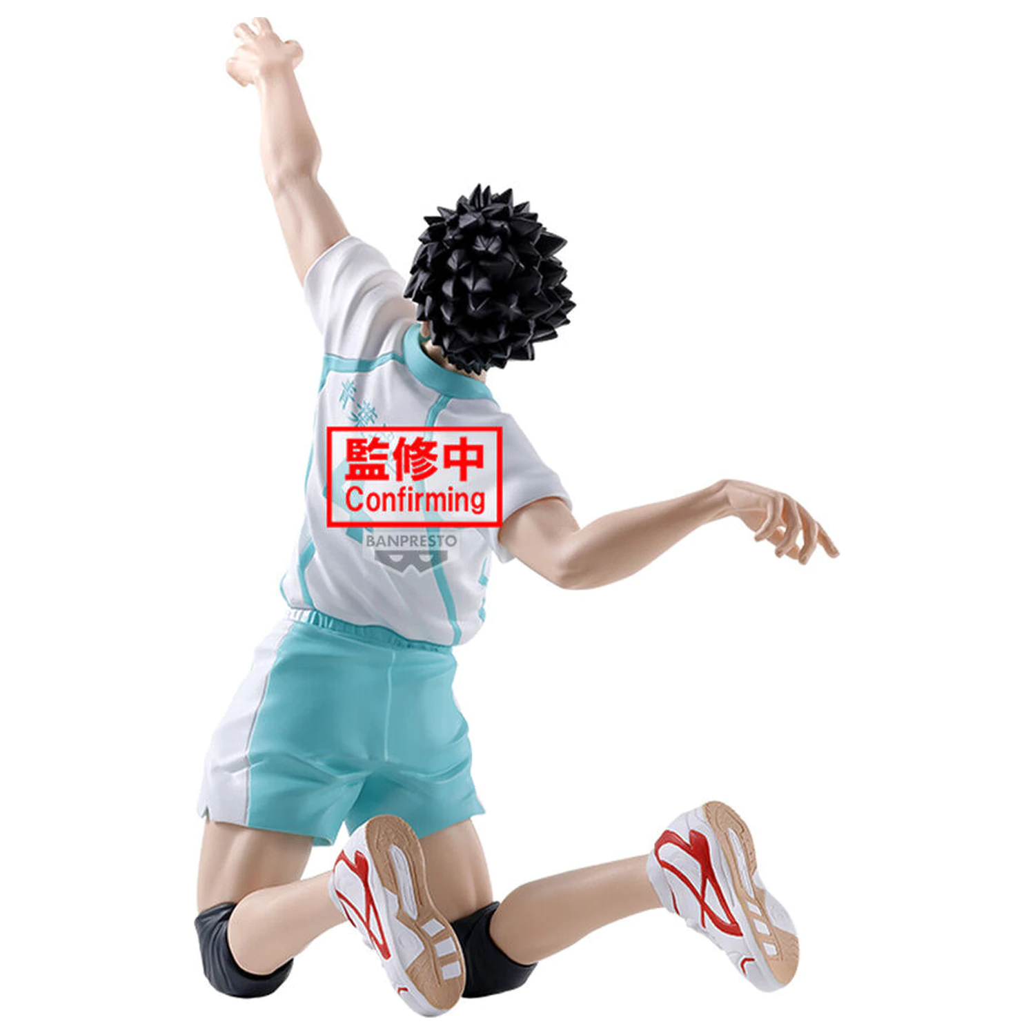 Haikyu!! Posing Figur Hajime Iwaizumi Figur 15cm Produktfoto