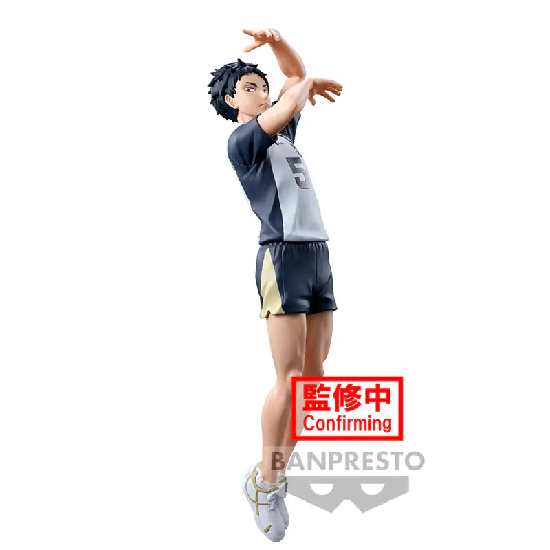 Haikyu!! Posing Keiji Akaashi Figur 18cm termékfotó