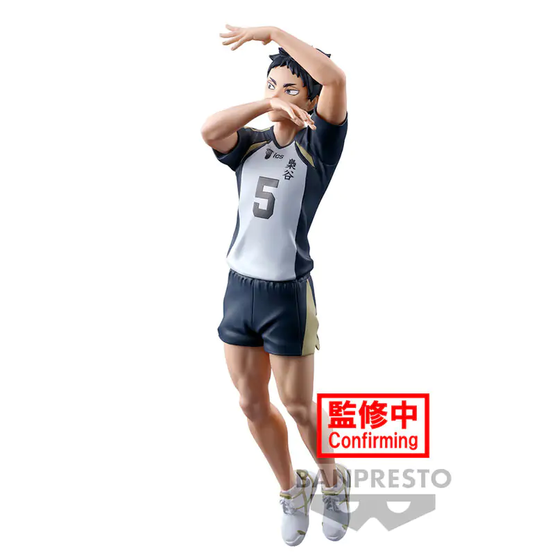 Haikyu!! Posing Keiji Akaashi Figur 18cm termékfotó