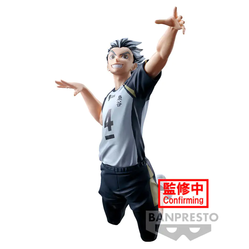 Haikyu!! Posing Kotaro Bokuto Figur 16cm termékfotó