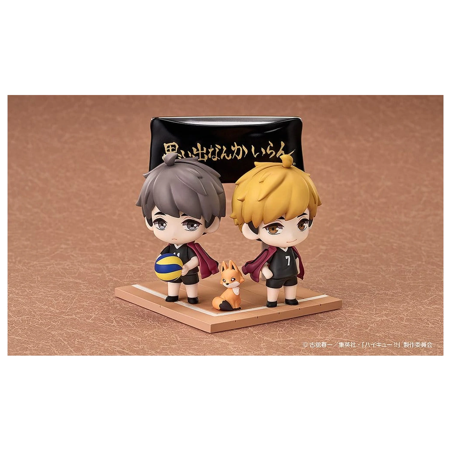 Haikyu!! Qset+ Mini Figuren 2er-Pack Atsumu Miya & Osamu Miya 8 cm Produktfoto