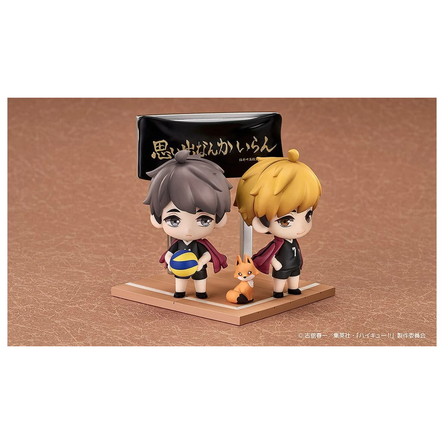Haikyu!! Qset+ Mini Figuren 2er-Pack Atsumu Miya & Osamu Miya 8 cm Produktfoto