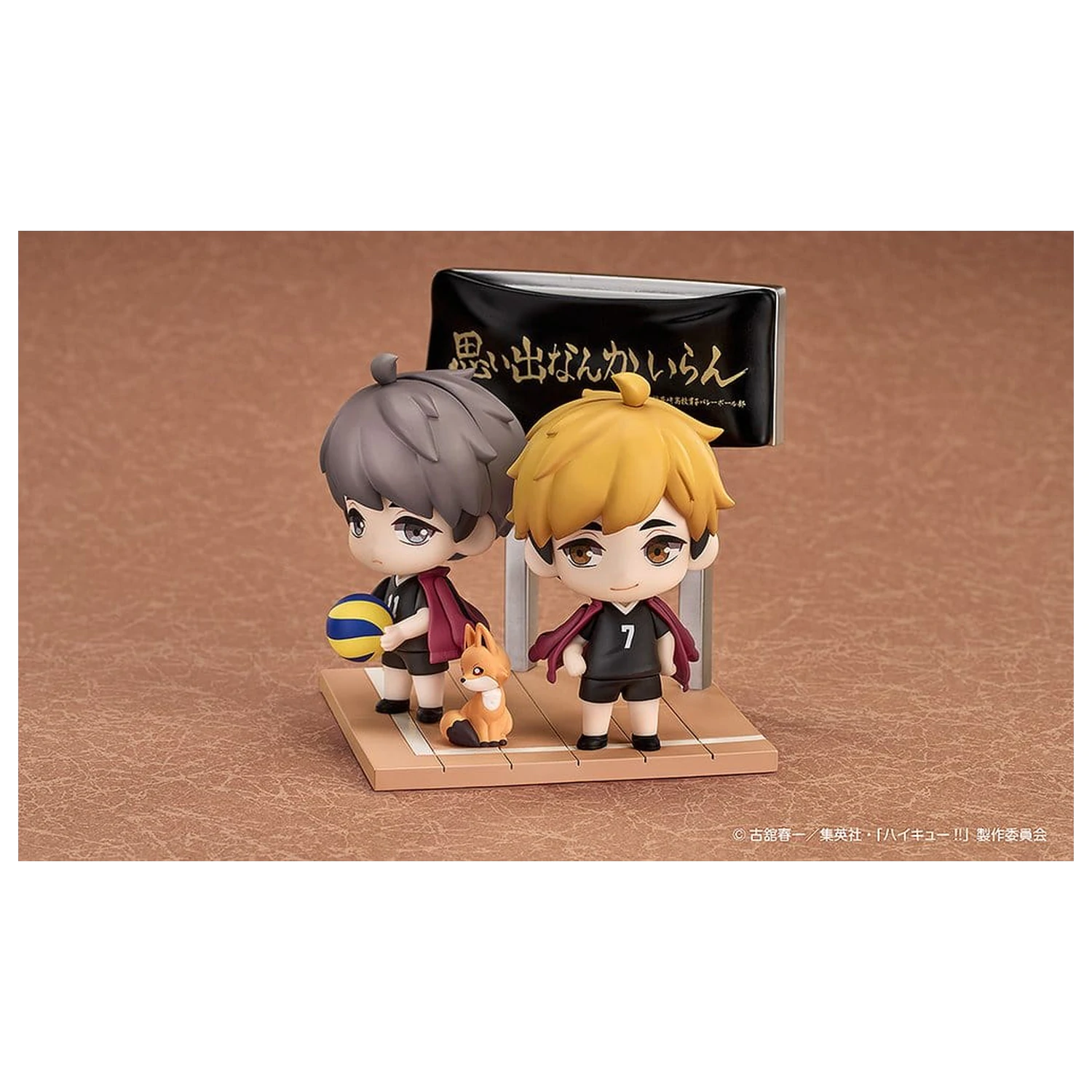 Haikyu!! Qset+ Mini Figuren 2er-Pack Atsumu Miya & Osamu Miya 8 cm Produktfoto