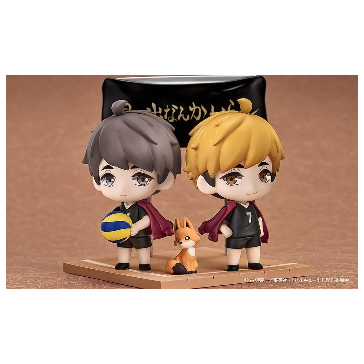 Haikyu!! Qset+ Mini Figuren 2er-Pack Atsumu Miya & Osamu Miya 8 cm Produktfoto