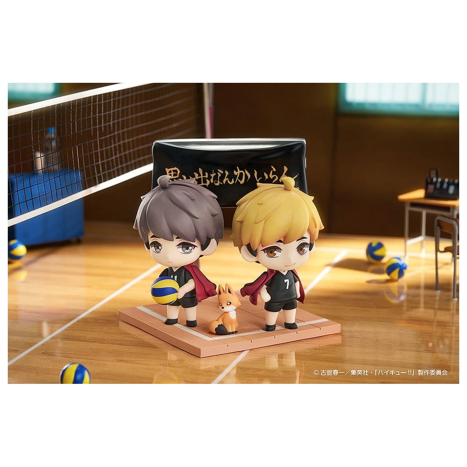 Haikyu!! Qset+ Mini Figuren 2er-Pack Atsumu Miya & Osamu Miya 8 cm Produktfoto