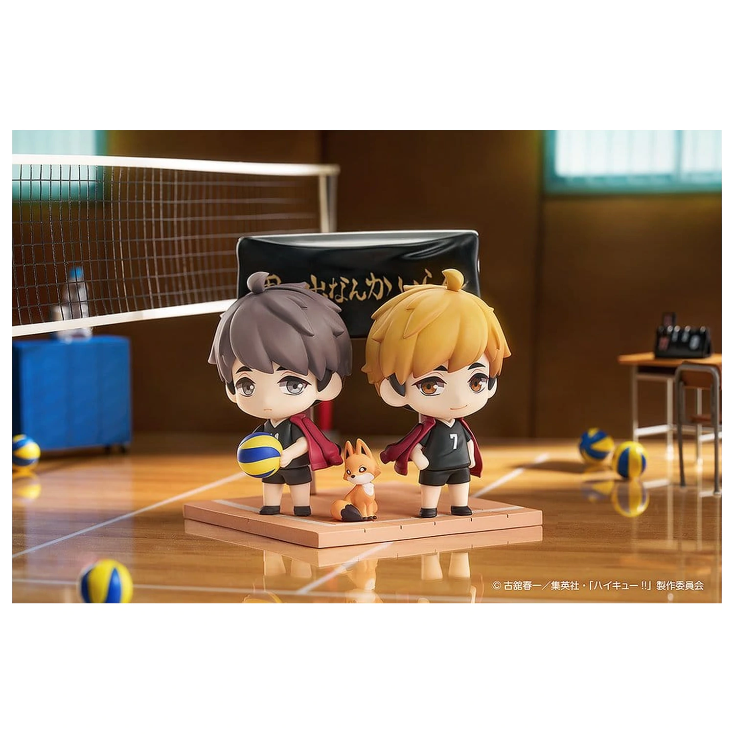 Haikyu!! Qset+ Mini Figuren 2er-Pack Atsumu Miya & Osamu Miya 8 cm Produktfoto