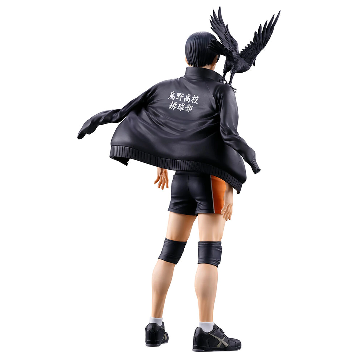 Haikyu!! The Future of Karasuno Tobio Kageyama Ichibansho Figur 18cm Produktfoto