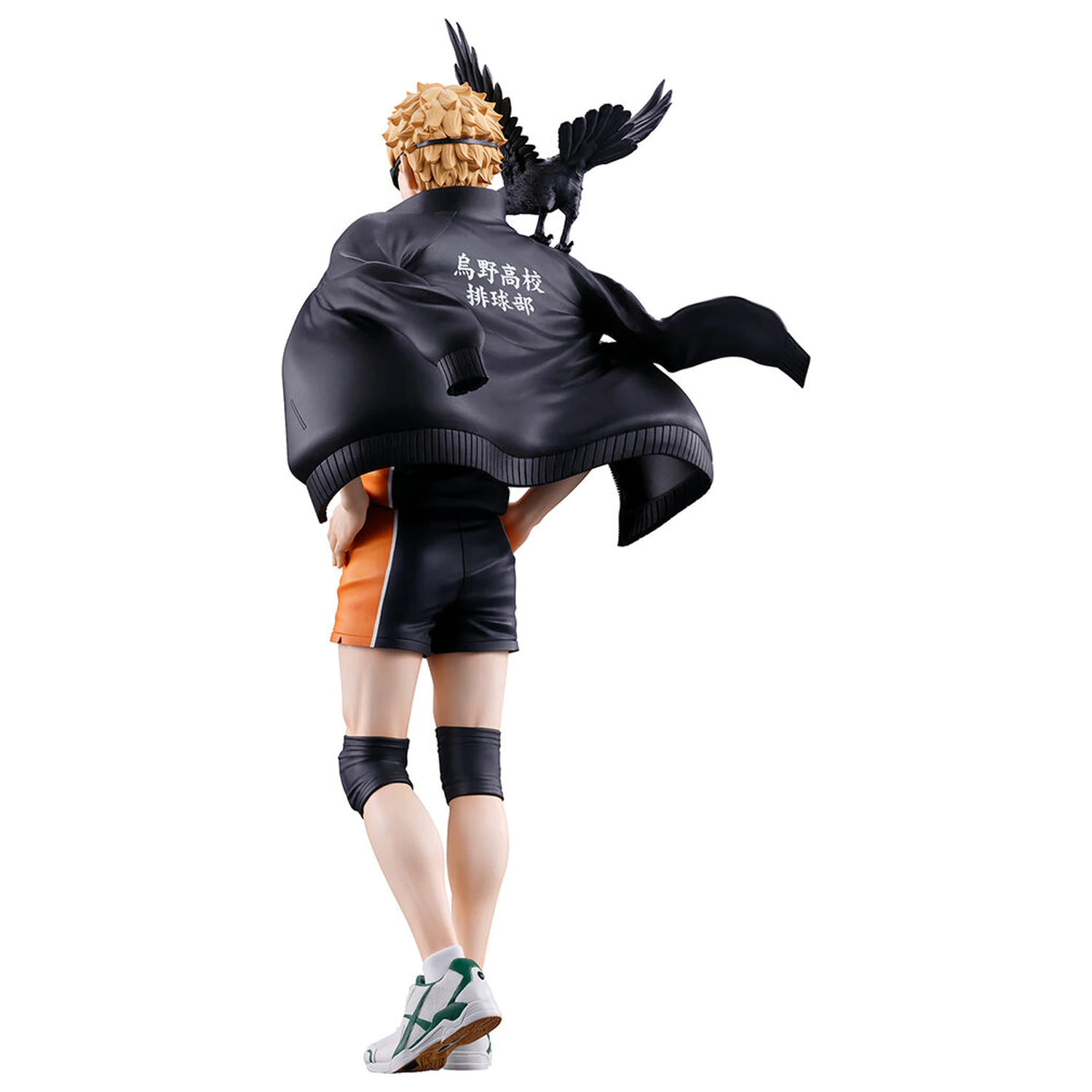 Haikyu!! The Future of Karasuno Tsukishima Ichibansho Figur 20cm Produktfoto
