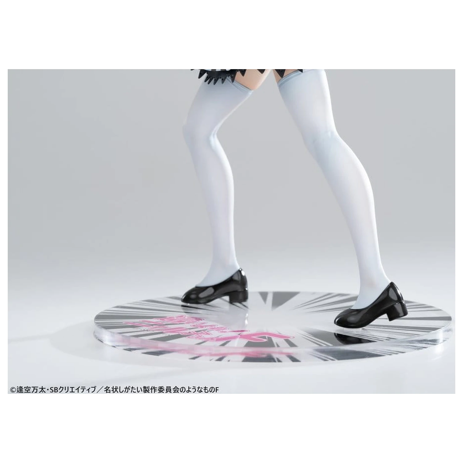 Haiyore! Nyaruko-san F PVC Statue 1/6 Nyaruko 26 cm Produktfoto