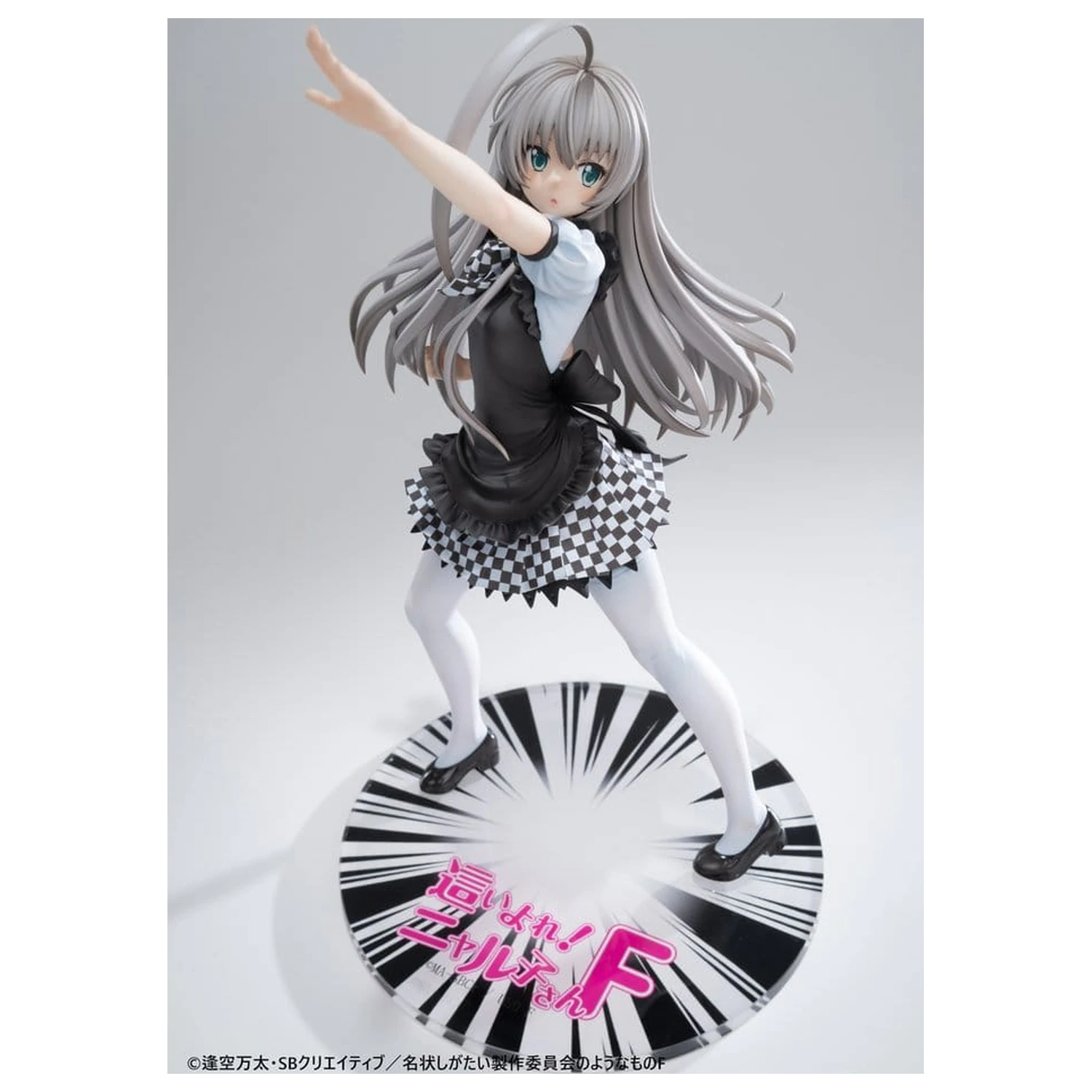 Haiyore! Nyaruko-san F PVC Statue 1/6 Nyaruko 26 cm Produktfoto