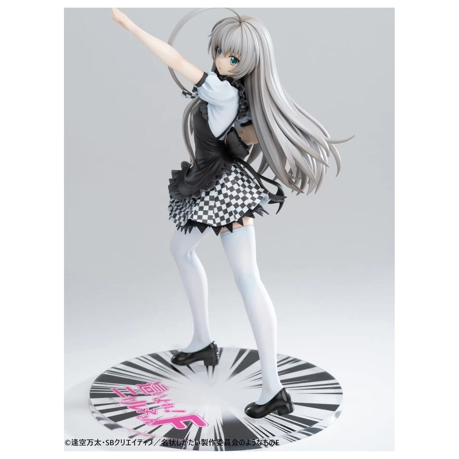 Haiyore! Nyaruko-san F PVC Statue 1/6 Nyaruko 26 cm Produktfoto