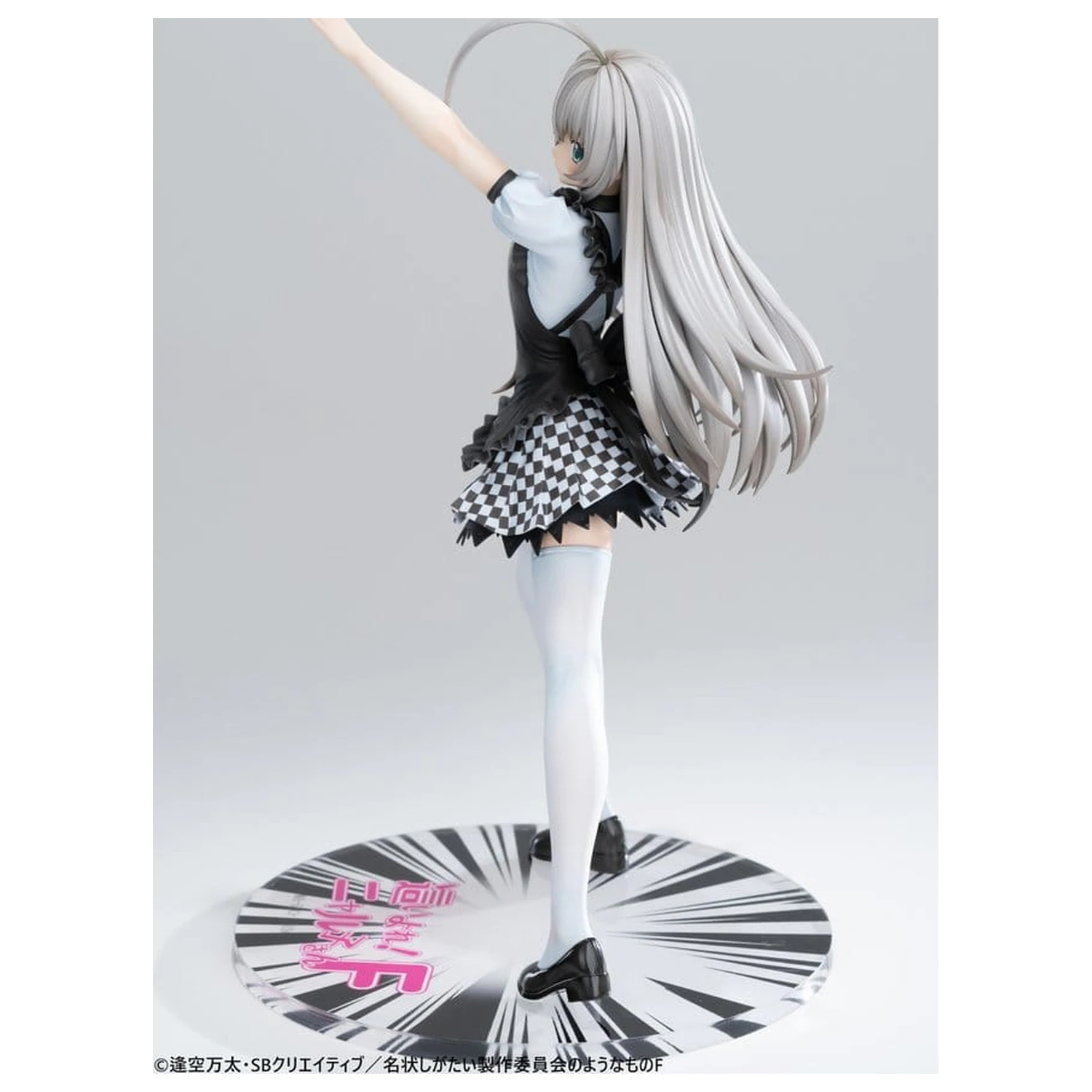 Haiyore! Nyaruko-san F PVC Statue 1/6 Nyaruko 26 cm Produktfoto