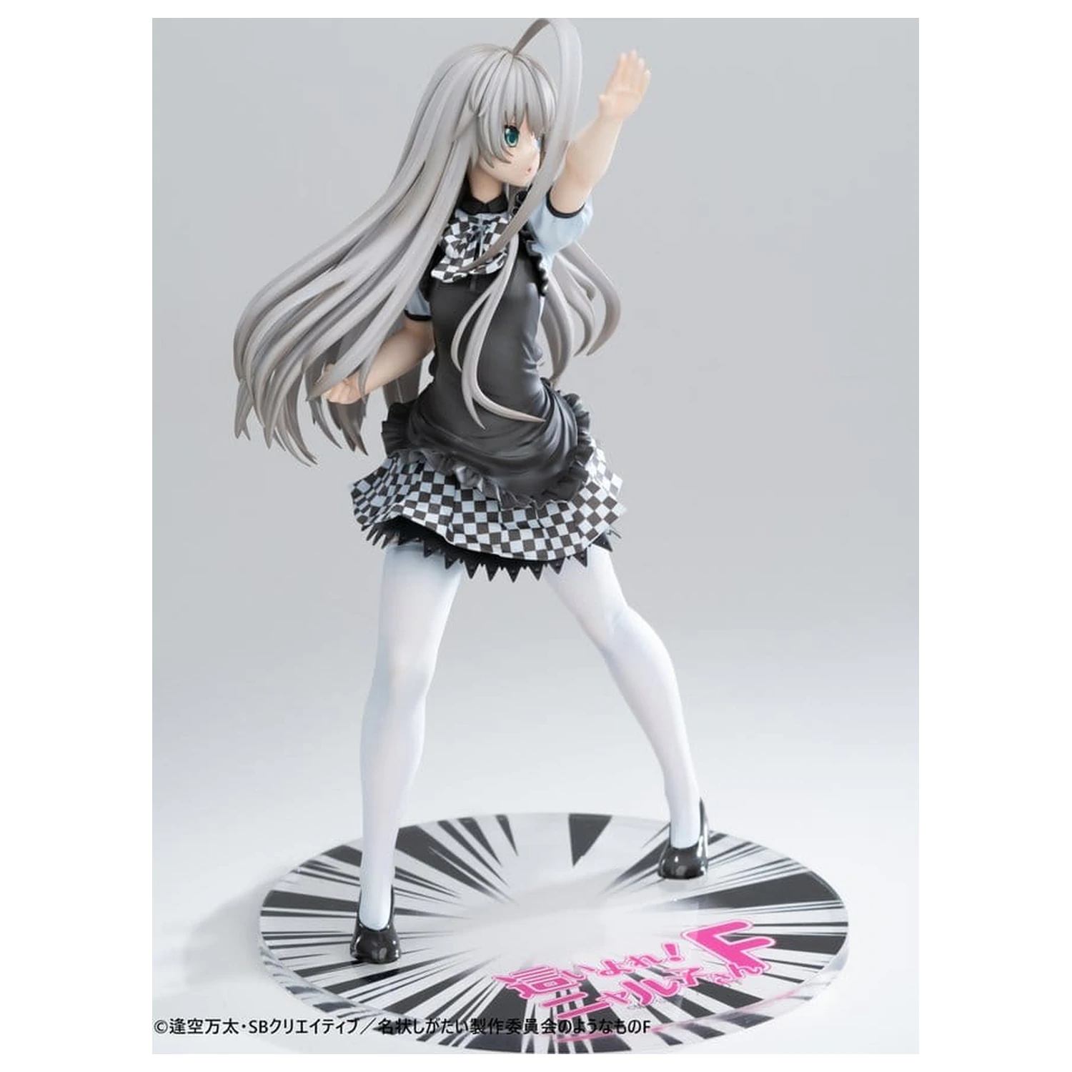 Haiyore! Nyaruko-san F PVC Statue 1/6 Nyaruko 26 cm Produktfoto