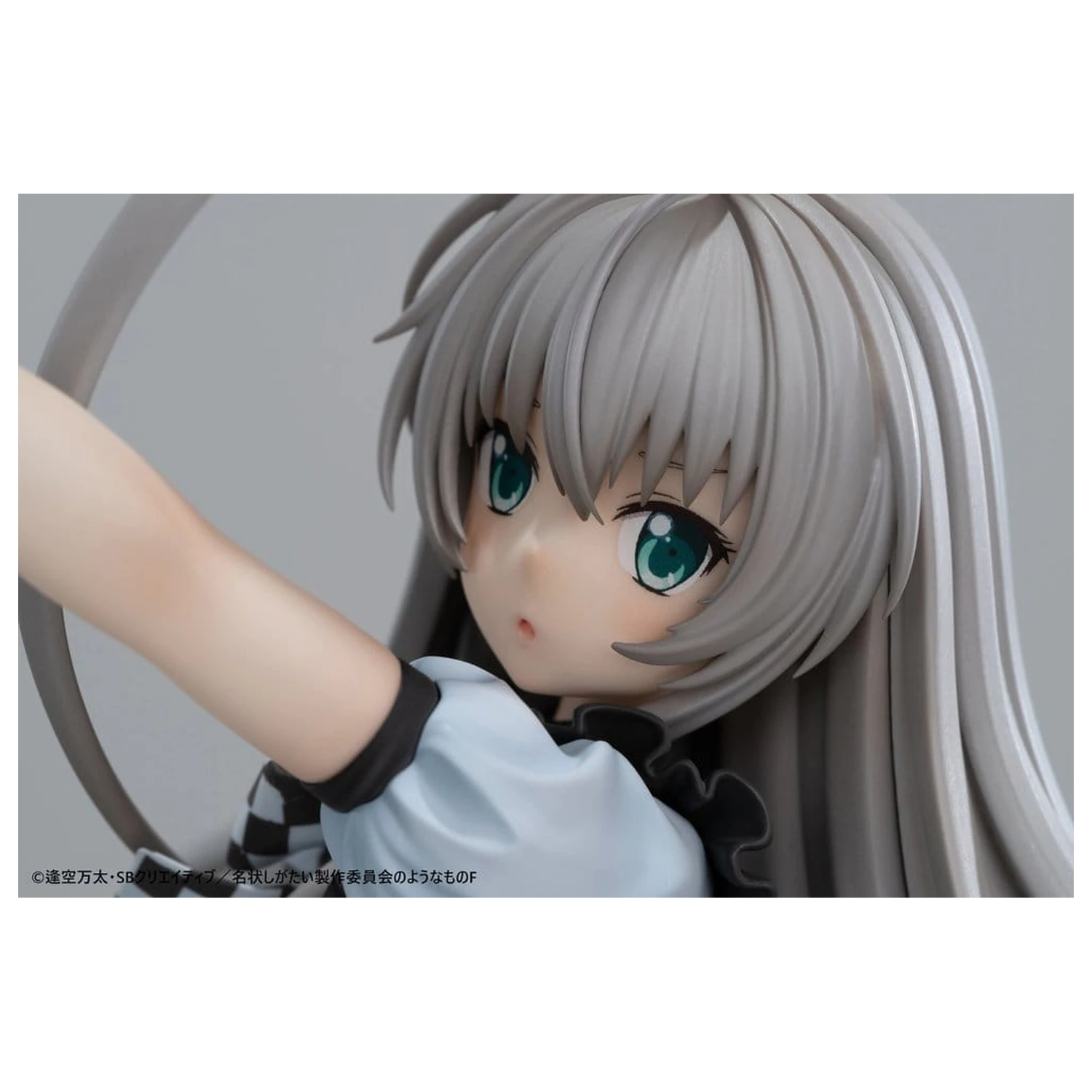 Haiyore! Nyaruko-san F PVC Statue 1/6 Nyaruko 26 cm Produktfoto