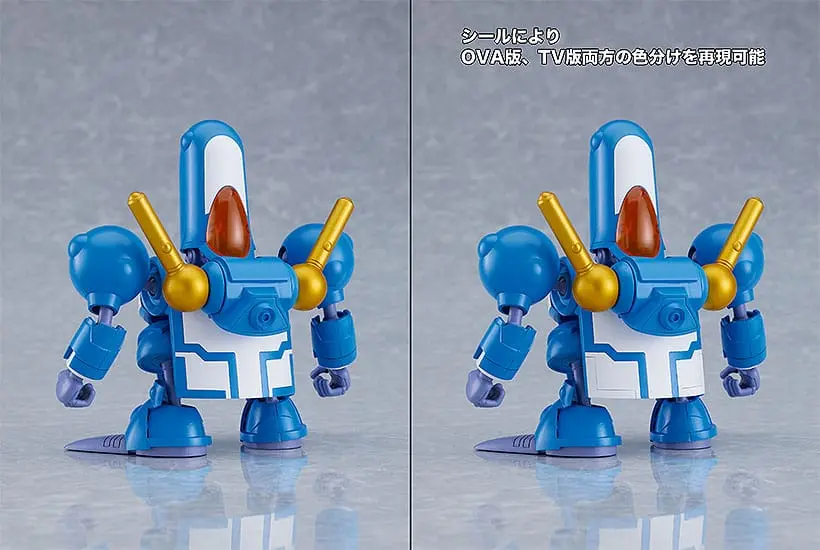 Hao Taikei Ryu Knight Moderoid Plastikmodellbausatz Collection Series: 2 - Bakuretsumal &amp; Bourus Produktfoto