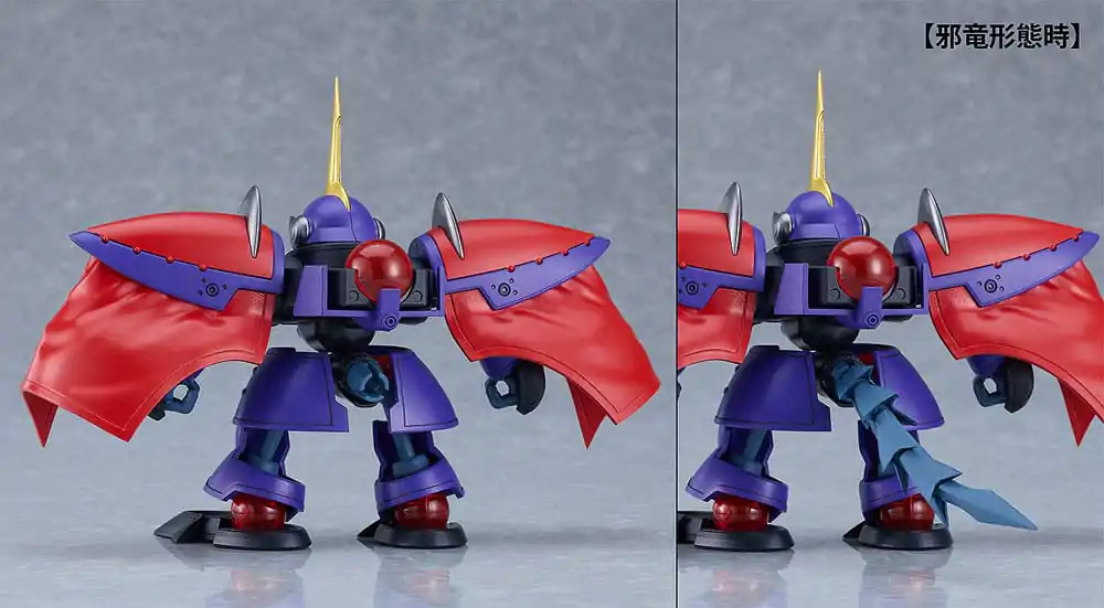 Hao Taikei Ryu Knight Moderoid Plastic Model Kit Series: 4 Shinebaram & Steru 10 cm Produktfoto