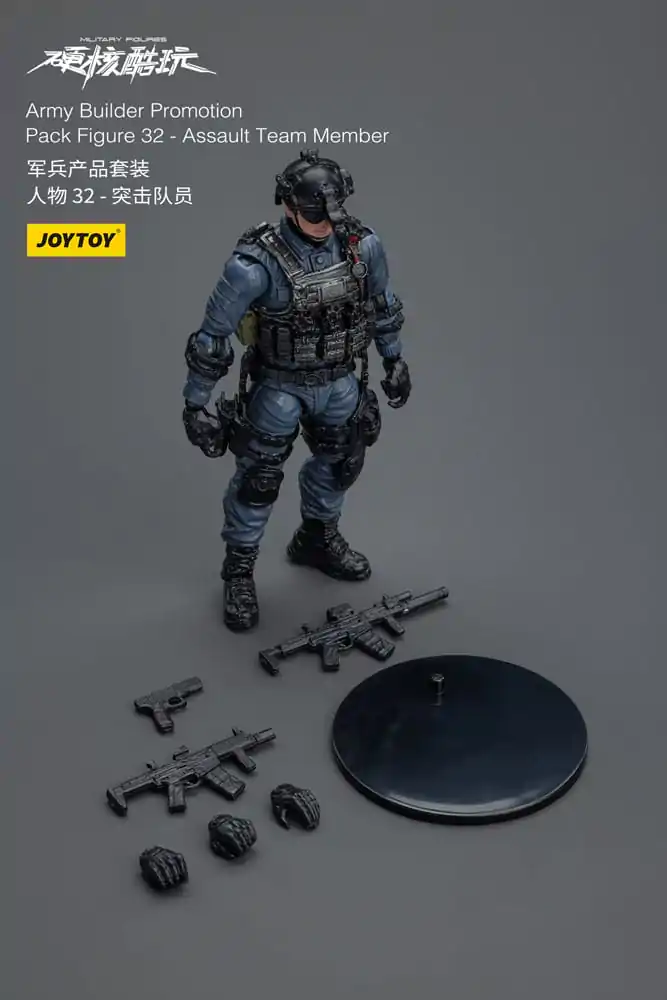 Hardcore Coldplay Actionfigur 1/18 Army Builder Promotion Pack Figure 32 Assault Team Member 11 cm Produktfoto