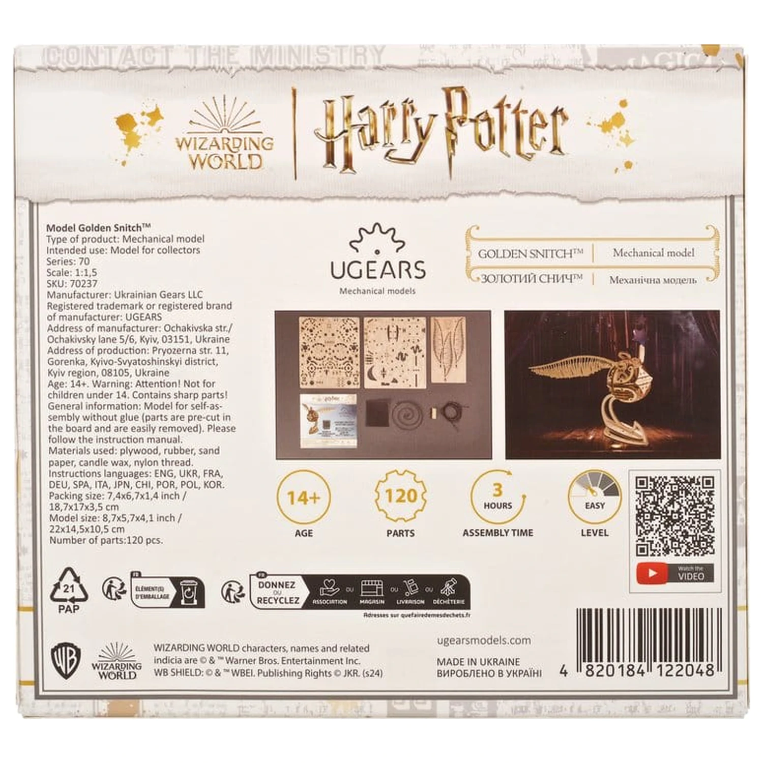Harry Potter 3D Holzpuzzle Goldener Schnatz Produktfoto