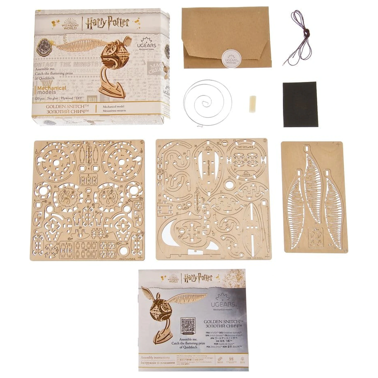 Harry Potter 3D Holzpuzzle Goldener Schnatz Produktfoto
