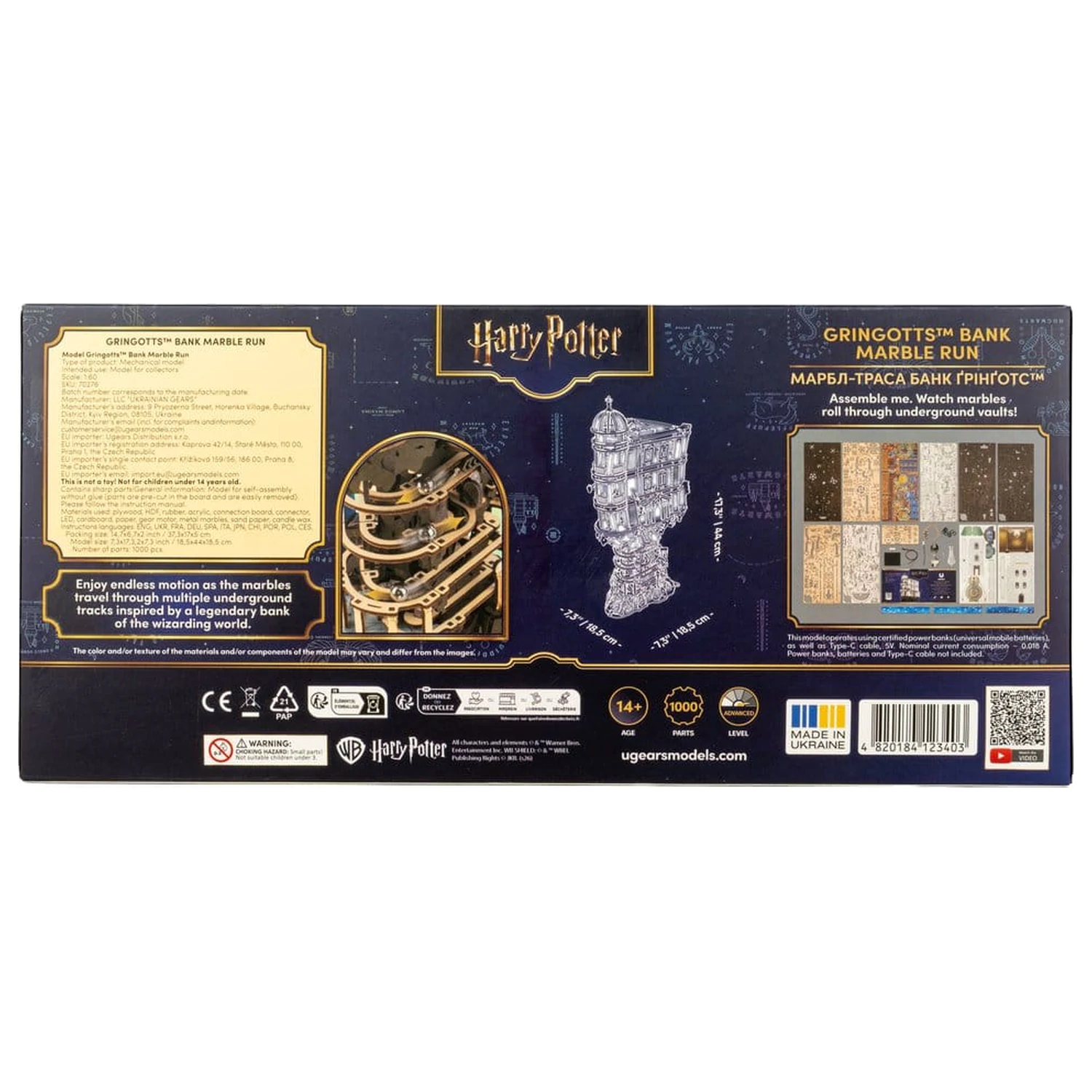 Harry Potter 3D Holzpuzzle Gringotts Bank Murmelbahn Produktfoto