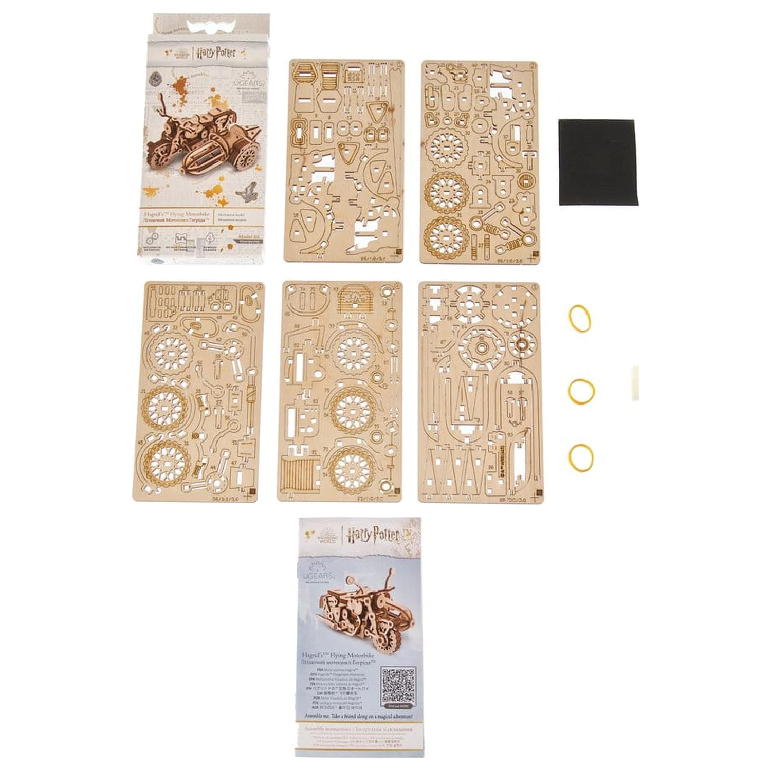 Harry Potter 3D Holzpuzzle Hagrid's Flying Motorbike Produktfoto