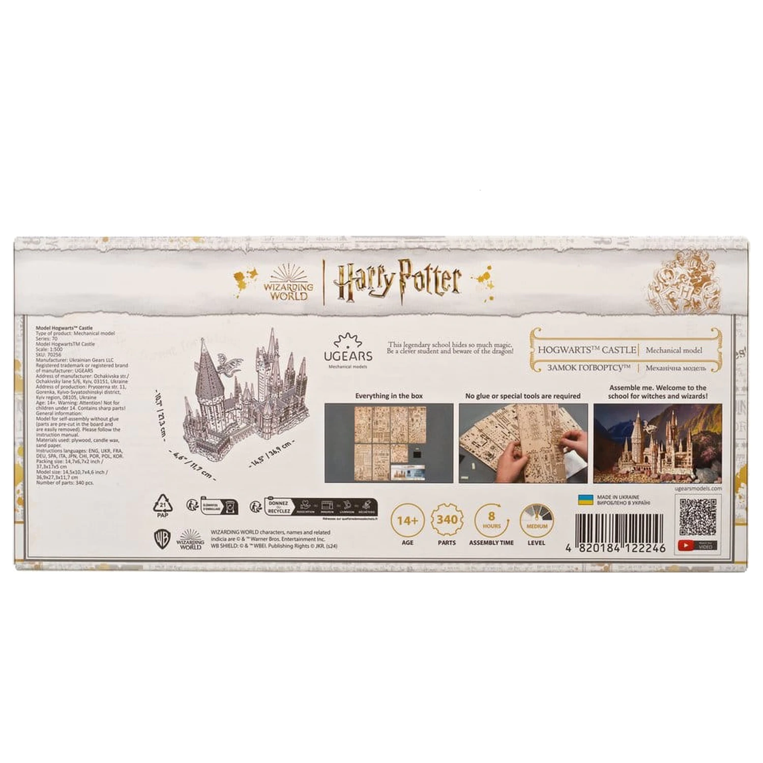Harry Potter 3D Holzpuzzle Hogwarts Castle Produktfoto