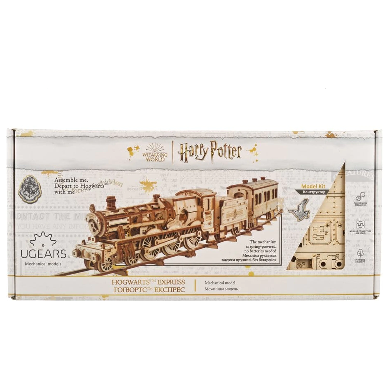 Harry Potter 3D Holz-Puzzle Hogwarts Express Produktfoto