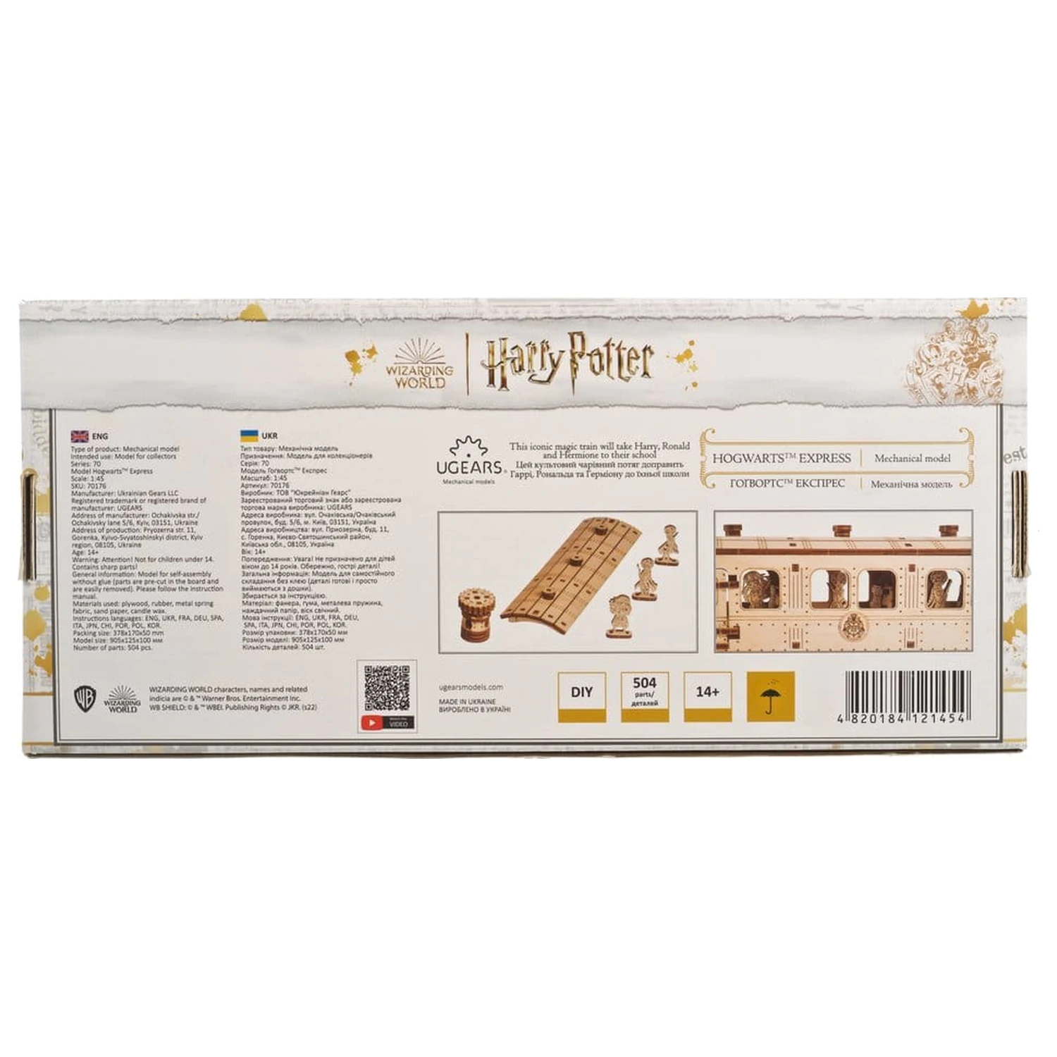 Harry Potter 3D Holz-Puzzle Hogwarts Express Produktfoto