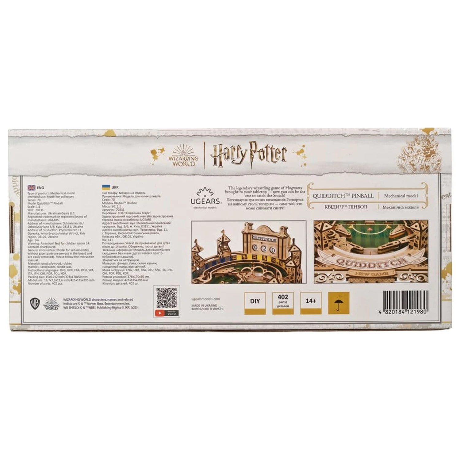 Harry Potter 3D Holzpuzzle Quidditch Flipper Produktfoto