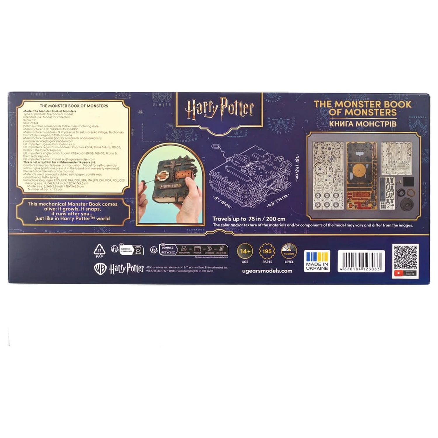 Harry Potter 3D Holzpuzzle The Monster Book of Monsters Produktfoto